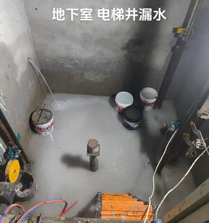 马湾镇电梯井堵漏
